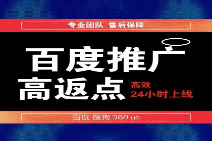 抖音信息流广告的实时监测与调整策略